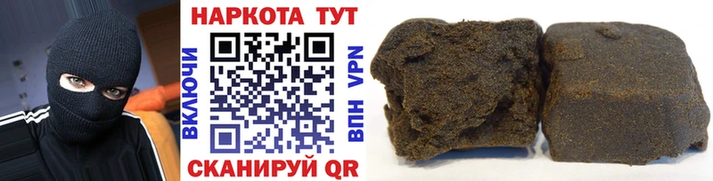 Где купить наркоту Белоозёрский АМФ Галлюциногенные грибы mega ссылка КОКАИН Alpha-PVP