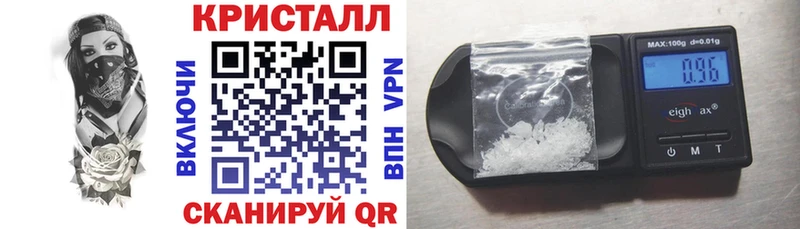 kraken ТОР  Белоозёрский  АМФЕТАМИН Розовый 