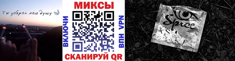 БУТИРАТ оксибутират  darknet какой сайт  Белоозёрский 