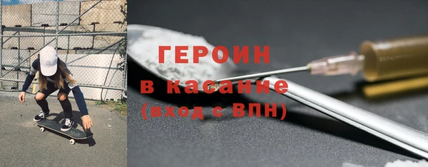 амф Баксан