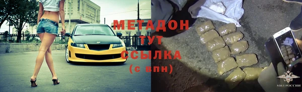 крисы Белоозёрский
