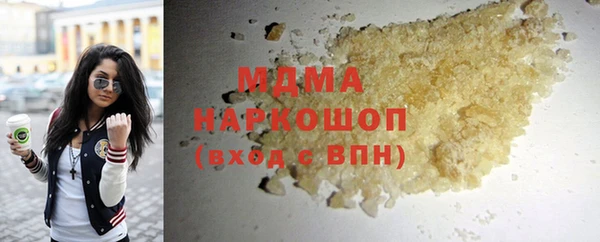 крисы Белоозёрский