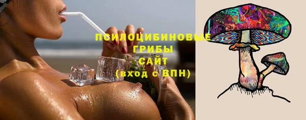 амф Баксан