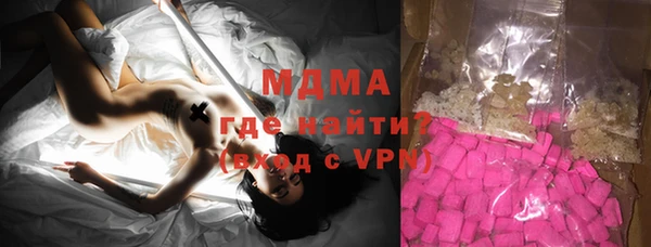 амф Белокуриха