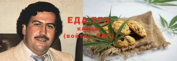 крисы Белоозёрский