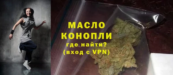 амф Баксан