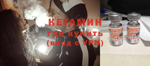 амф Белокуриха