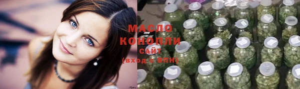 PSILOCYBIN Ачинск