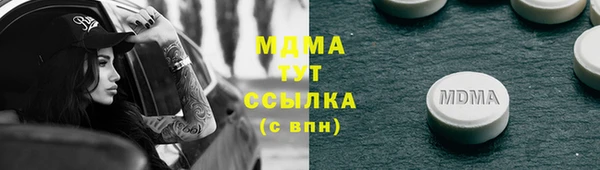 мдпв Артём