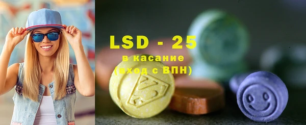 крисы Белоозёрский