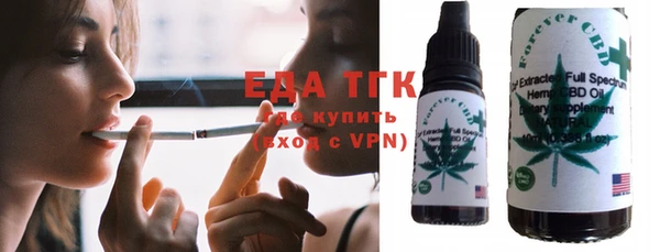 гашиш Балабаново