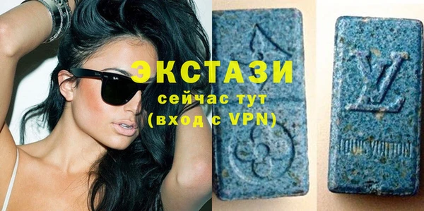 амф Белокуриха