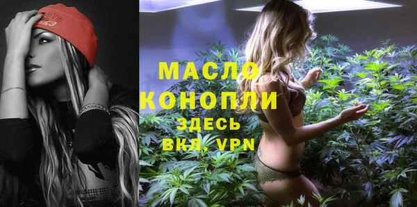амф Белокуриха