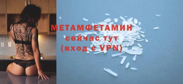 крисы Белоозёрский