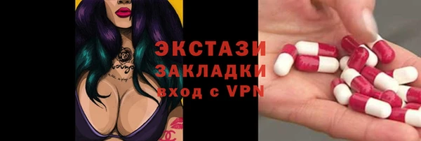 крисы Белоозёрский