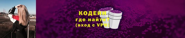амф Белокуриха
