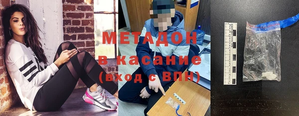 дживик Балахна