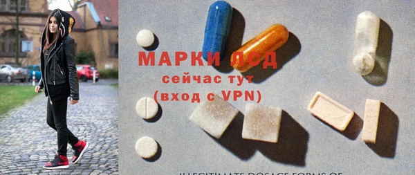 крисы Белоозёрский