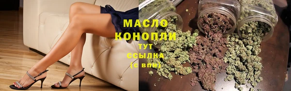 дживик Балахна