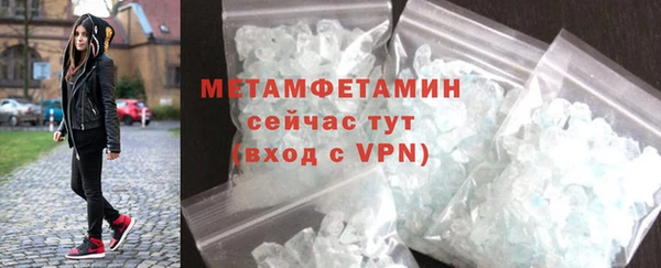 крисы Белоозёрский