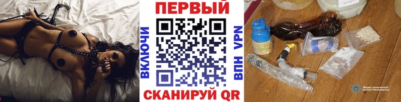 МЕТАМФЕТАМИН винт  Белоозёрский 