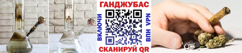 Бошки марихуана AK-47  купить   Белоозёрский 